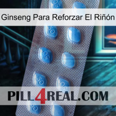 Ginseng Para Reforzar El Riñón viagra3